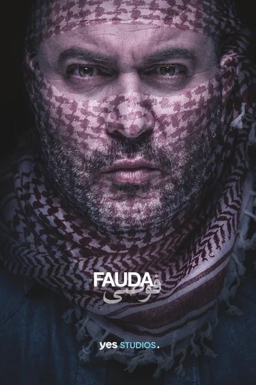 Fauda Full HD izle Tek Parça